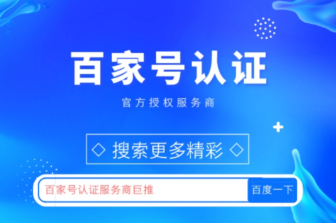 鸿发彩票购彩科普
